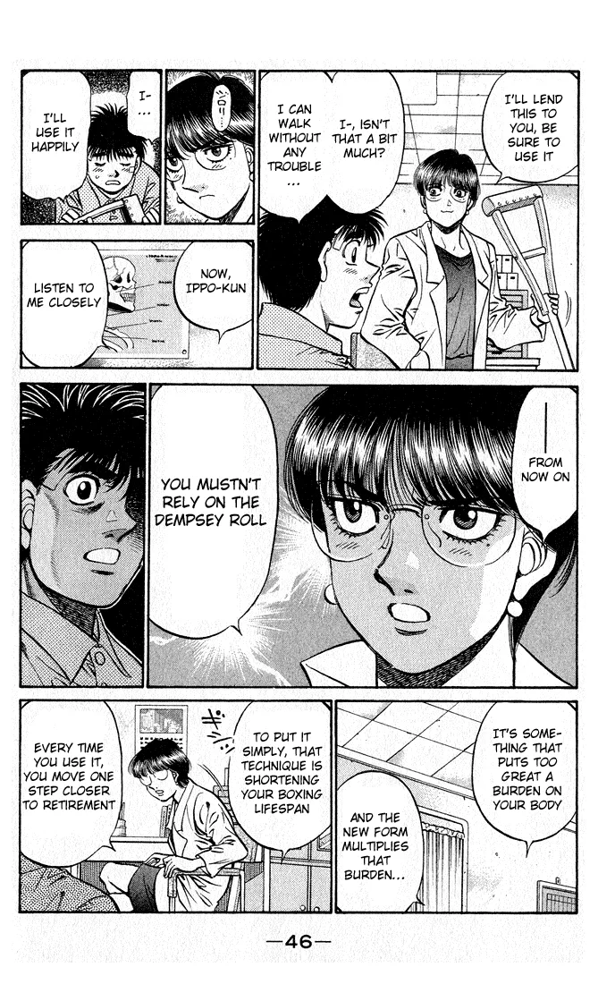 Hajime no Ippo - Chapter 505 - Page 3