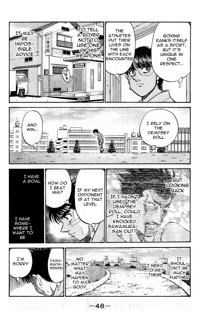 Hajime no Ippo - Chapter 505 - Page 5