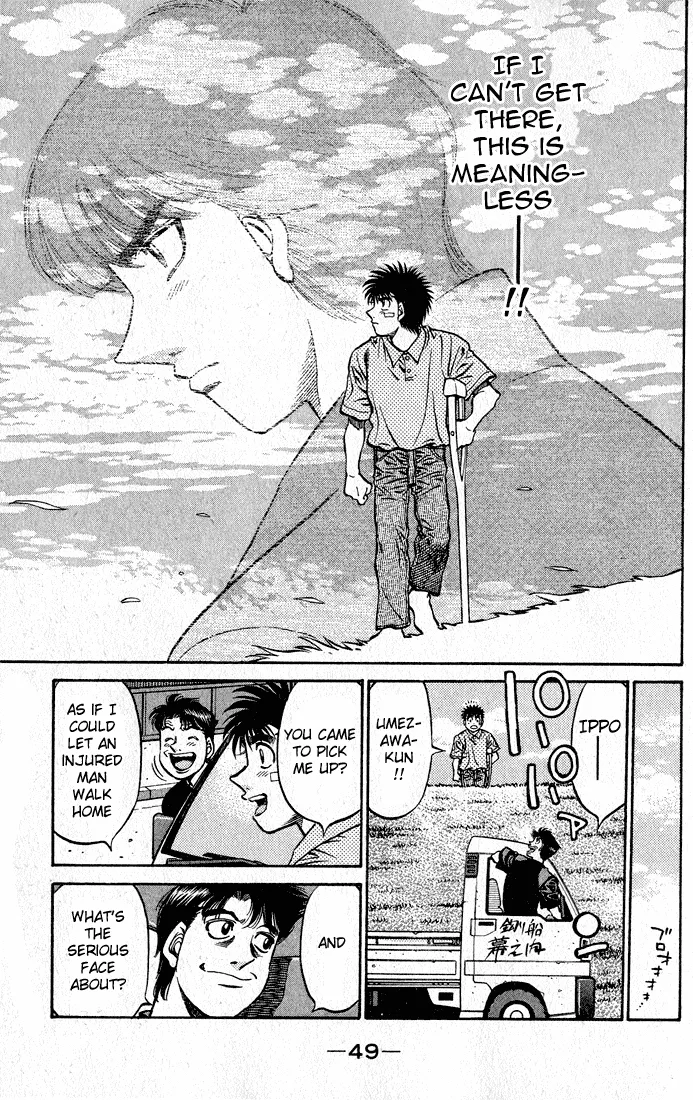 Hajime no Ippo - Chapter 505 - Page 6