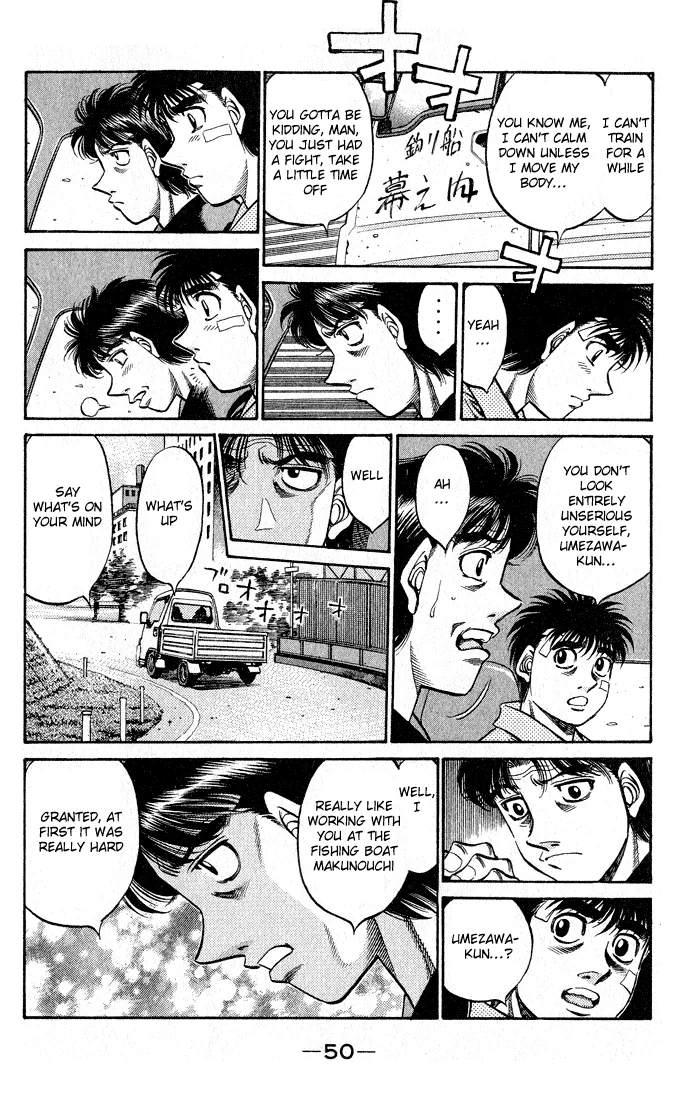 Hajime no Ippo - Chapter 505 - Page 7