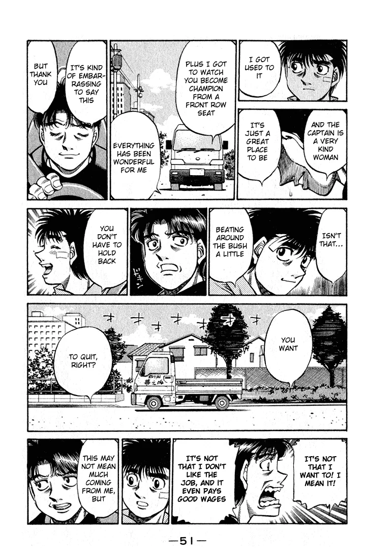 Hajime no Ippo - Chapter 505 - Page 8