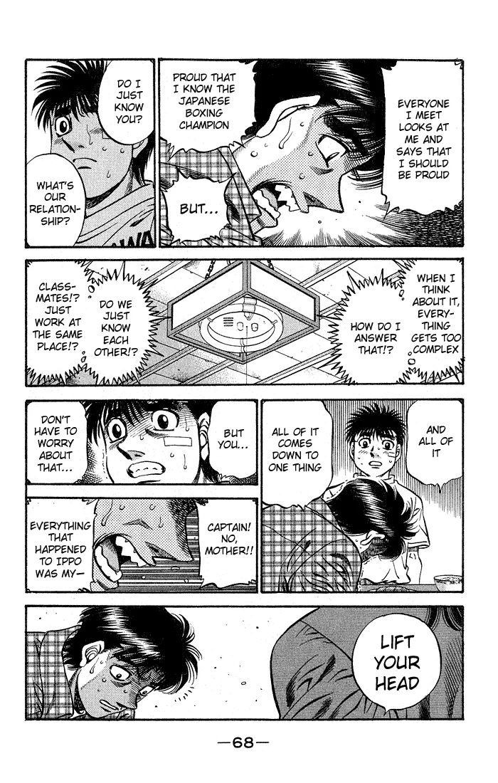 Hajime no Ippo - Chapter 506 - Page 14