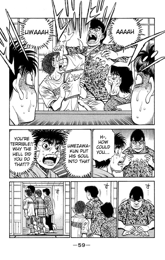 Hajime no Ippo - Chapter 506 - Page 5