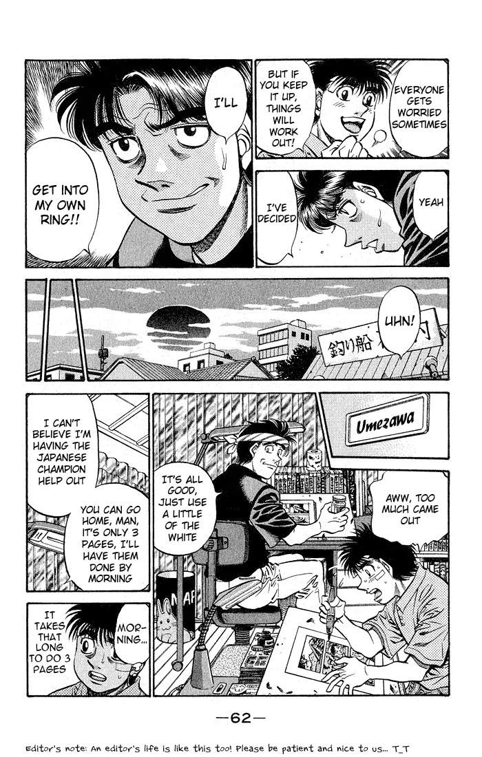Hajime no Ippo - Chapter 506 - Page 8