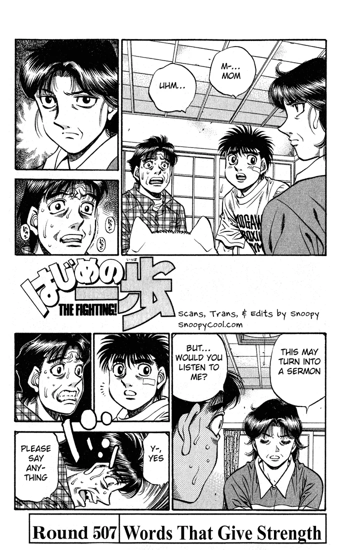 Hajime no Ippo - Chapter 507 - Page 1