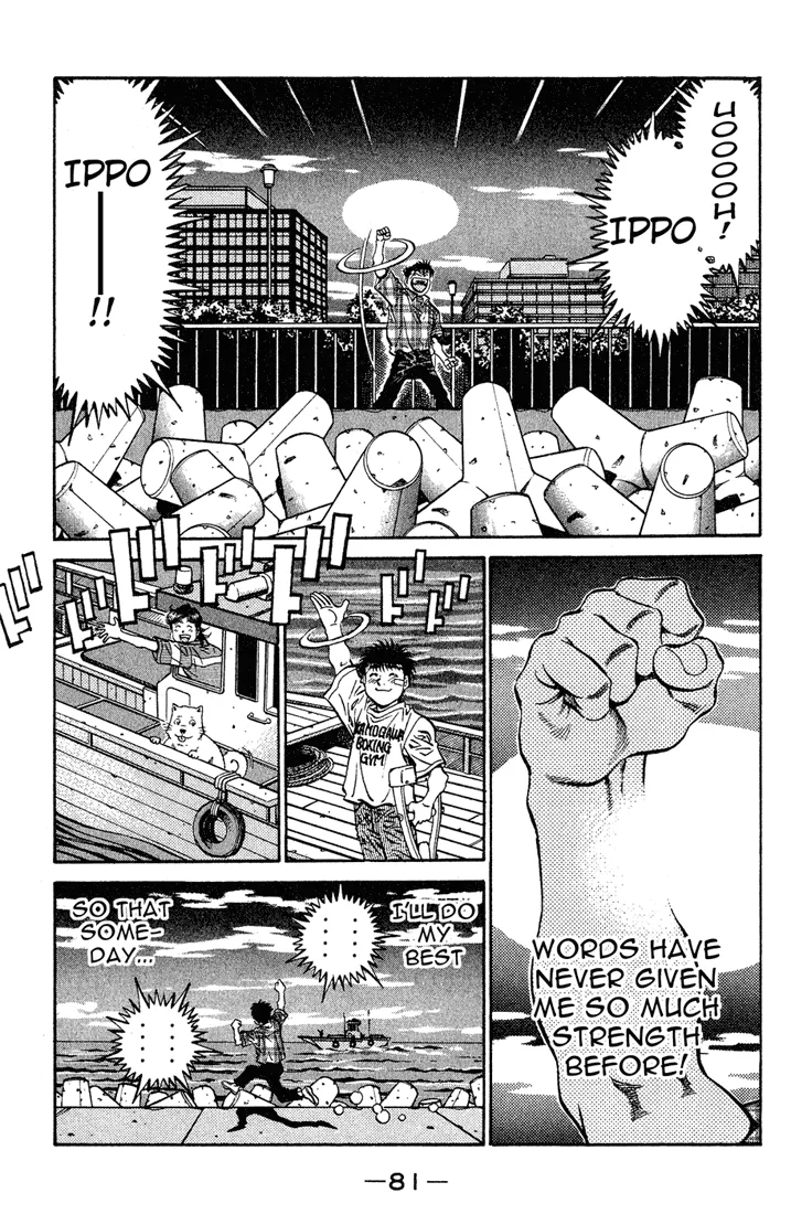 Hajime no Ippo - Chapter 507 - Page 11