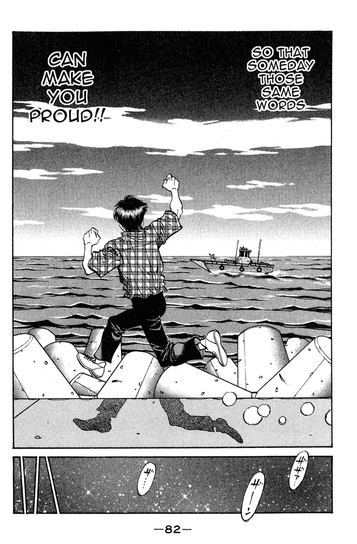 Hajime no Ippo - Chapter 507 - Page 12
