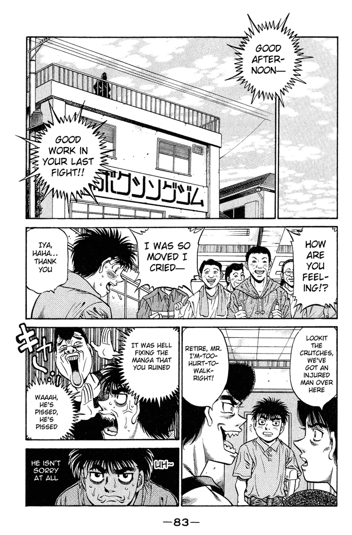 Hajime no Ippo - Chapter 507 - Page 13