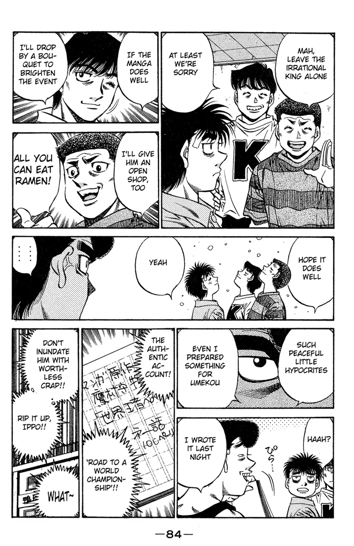 Hajime no Ippo - Chapter 507 - Page 14