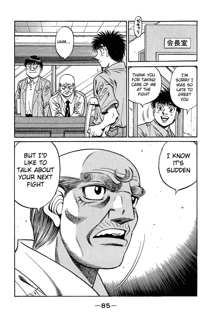 Hajime no Ippo - Chapter 507 - Page 15