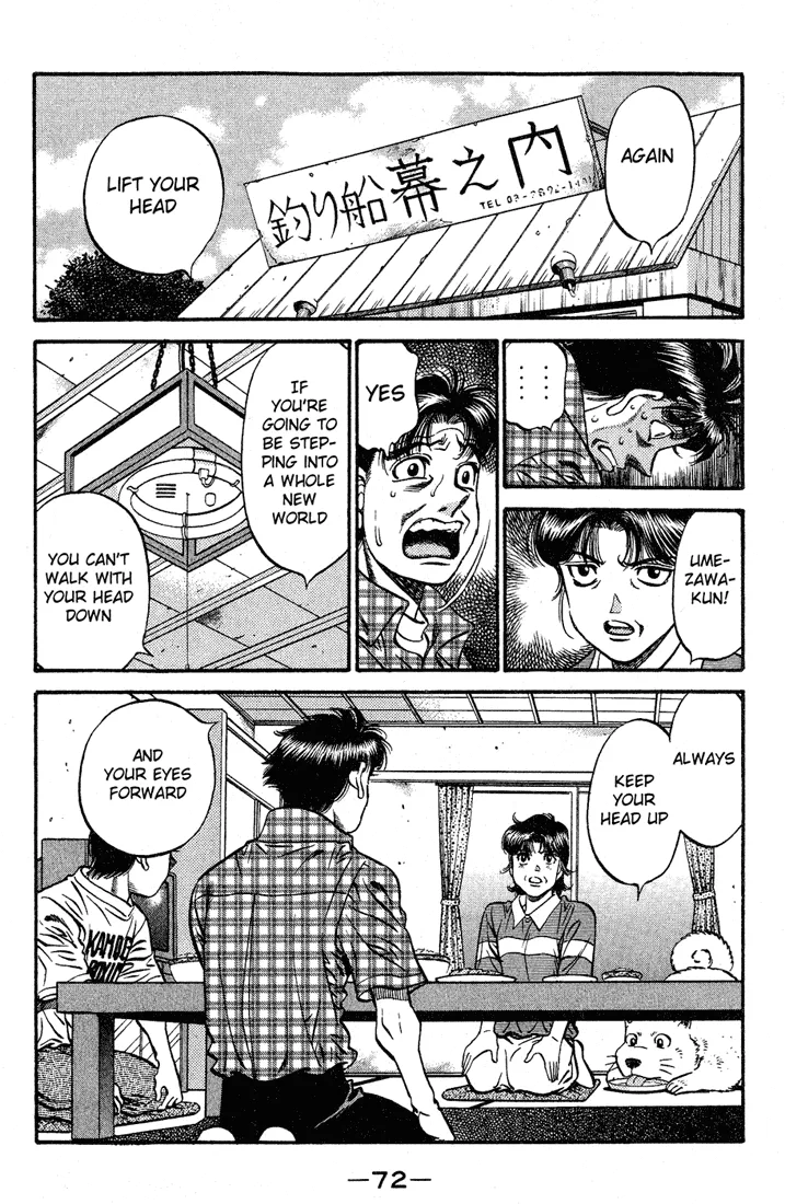 Hajime no Ippo - Chapter 507 - Page 2