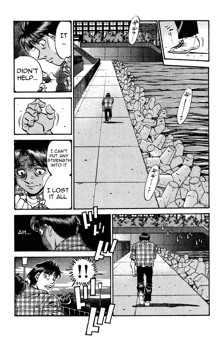 Hajime no Ippo - Chapter 507 - Page 7
