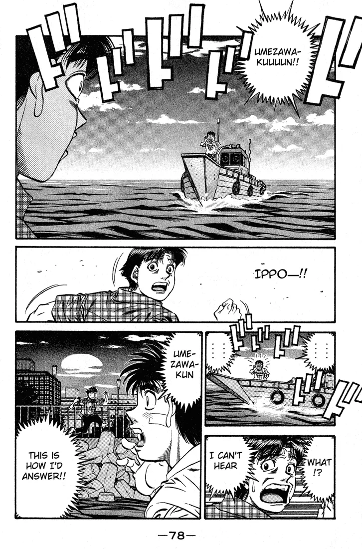 Hajime no Ippo - Chapter 507 - Page 8