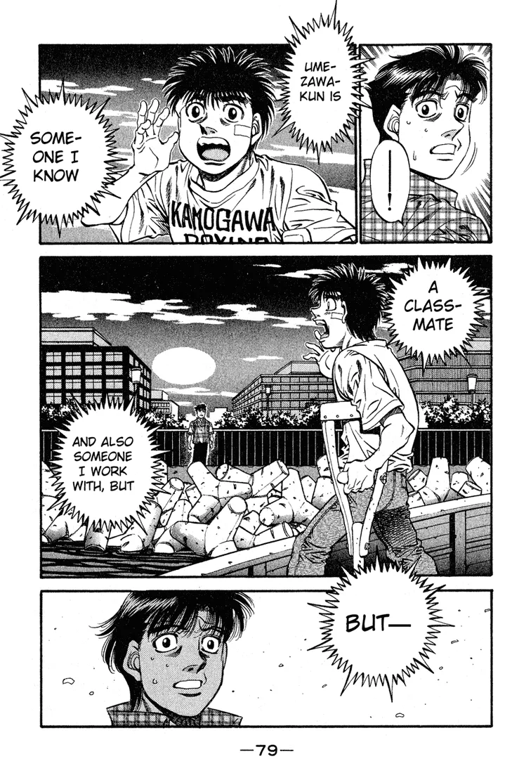Hajime no Ippo - Chapter 507 - Page 9