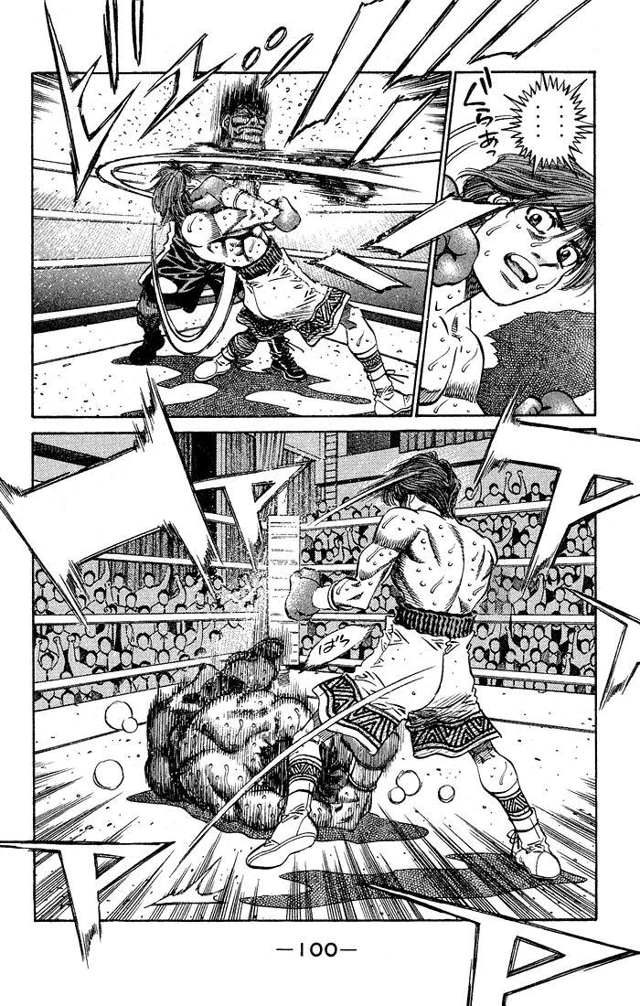 Hajime no Ippo - Chapter 508 - Page 13