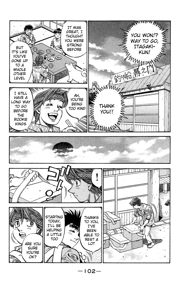 Hajime no Ippo - Chapter 508 - Page 15