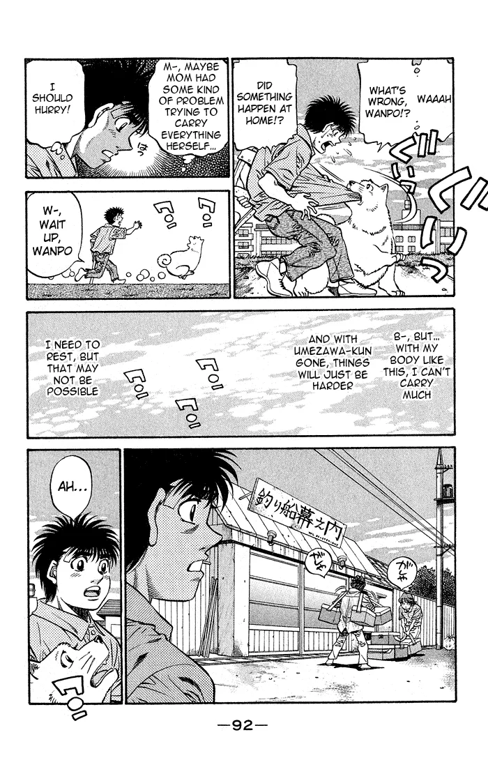 Hajime no Ippo - Chapter 508 - Page 6