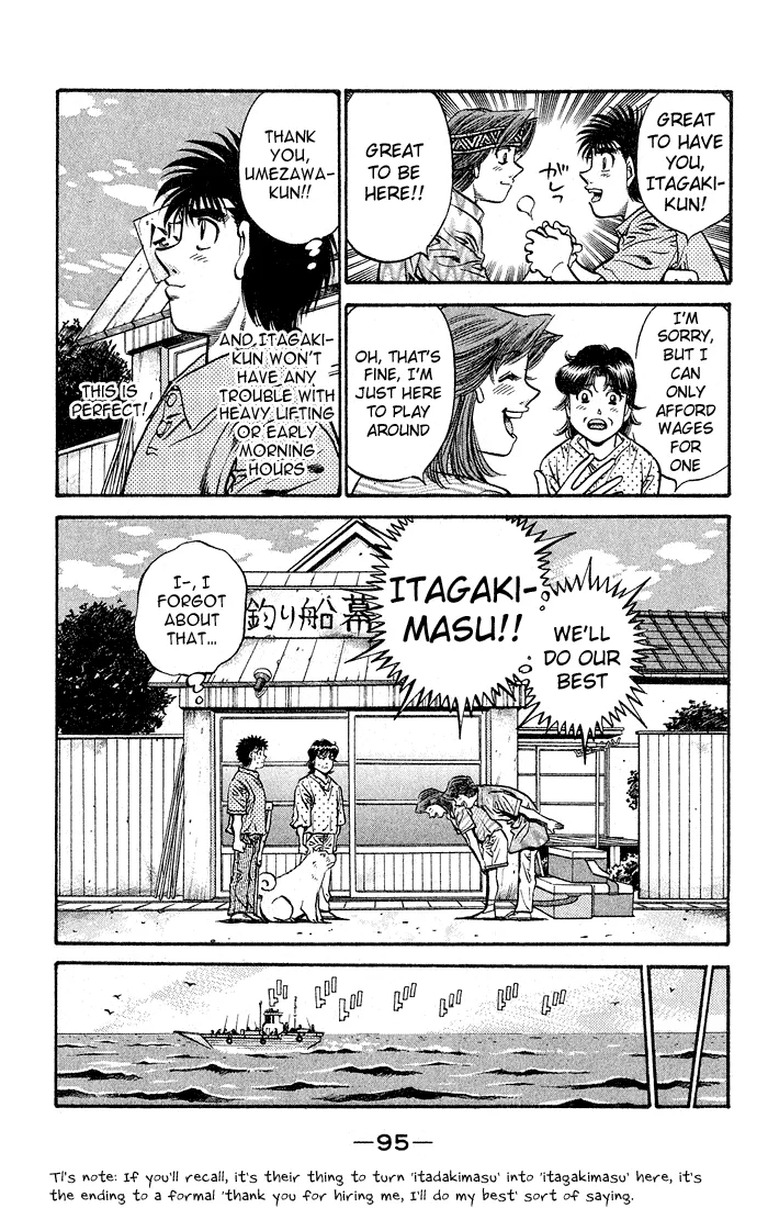 Hajime no Ippo - Chapter 508 - Page 9