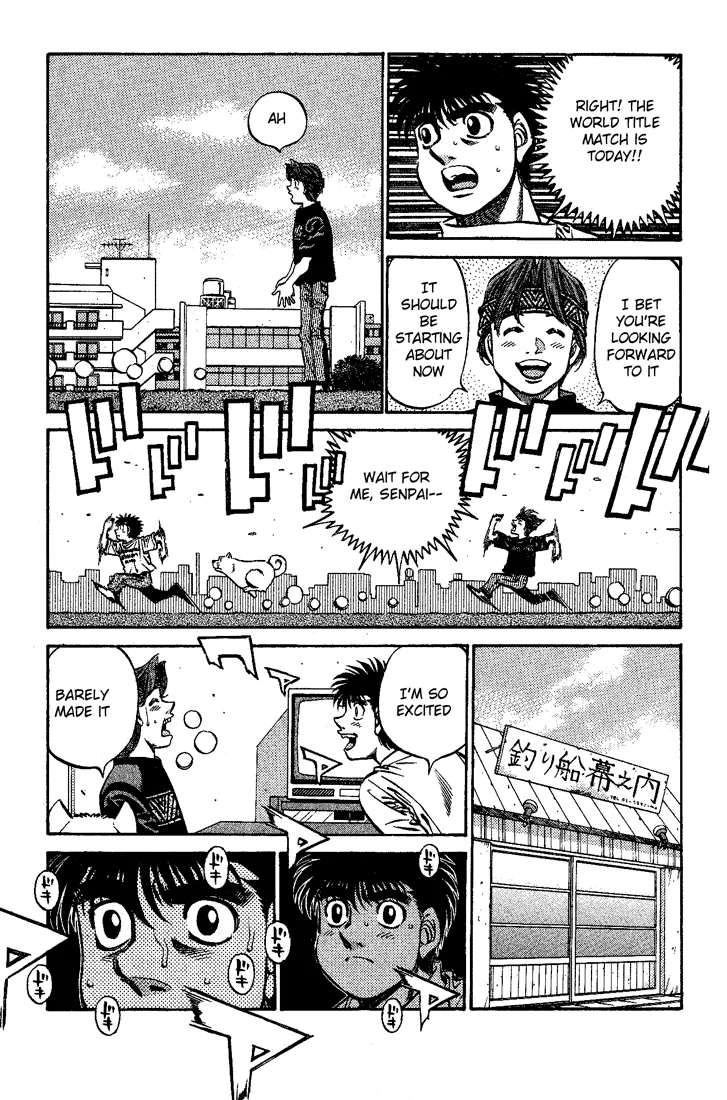 Hajime no Ippo - Chapter 509 - Page 3