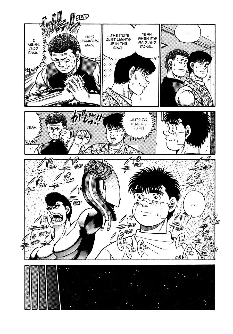 Hajime no Ippo - Chapter 51 - Page 12