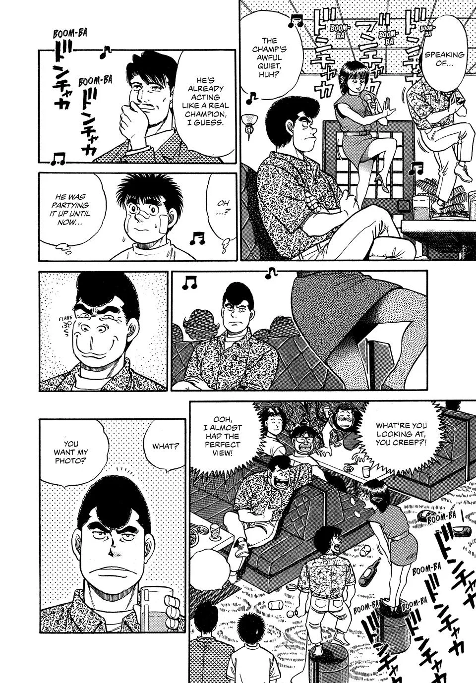 Hajime no Ippo - Chapter 51 - Page 15