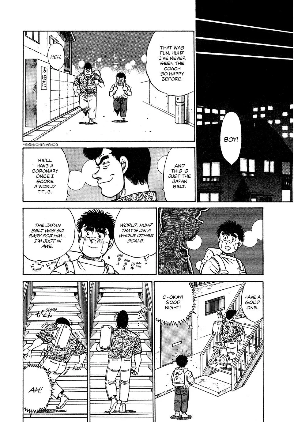 Hajime no Ippo - Chapter 51 - Page 17