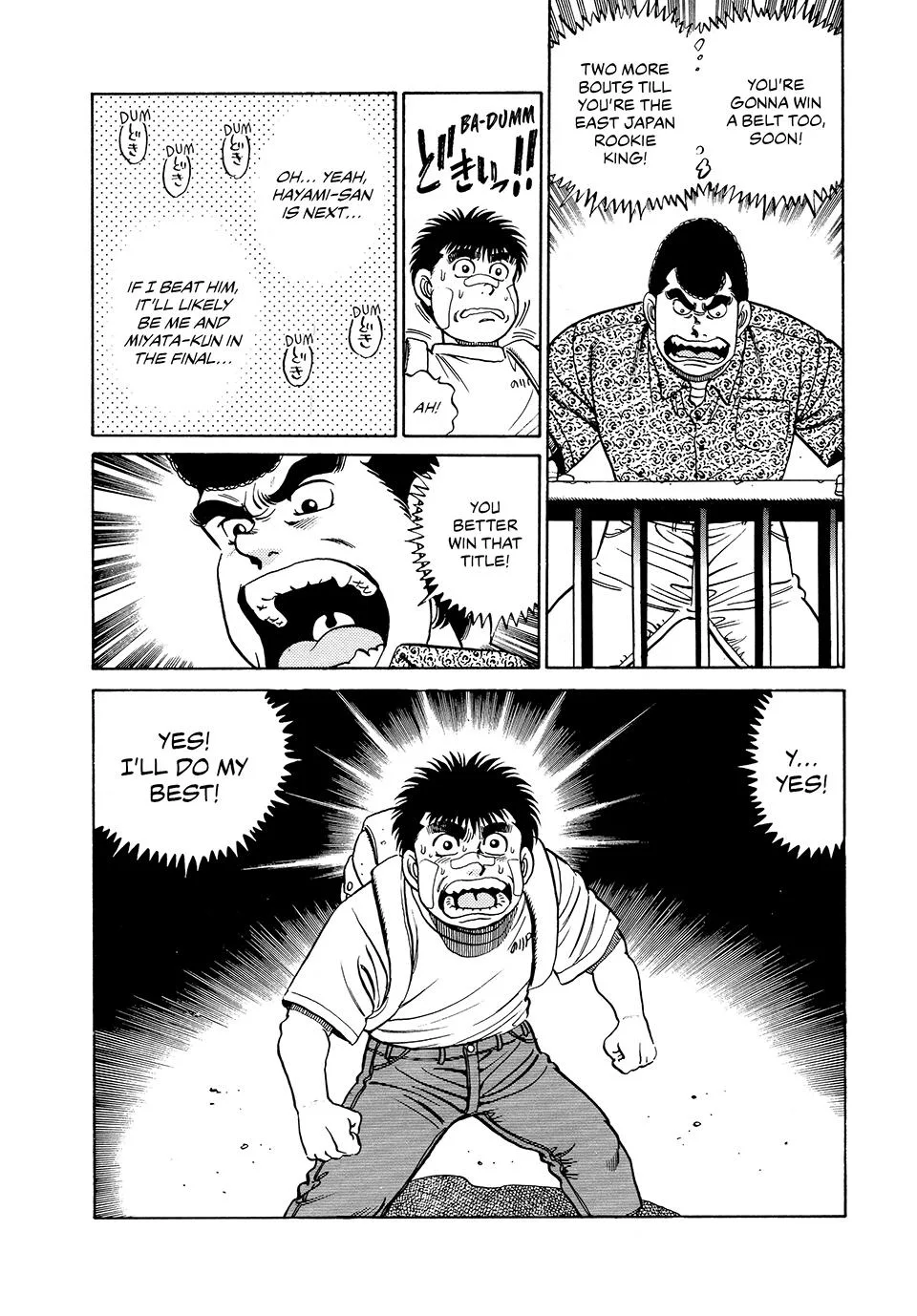 Hajime no Ippo - Chapter 51 - Page 20