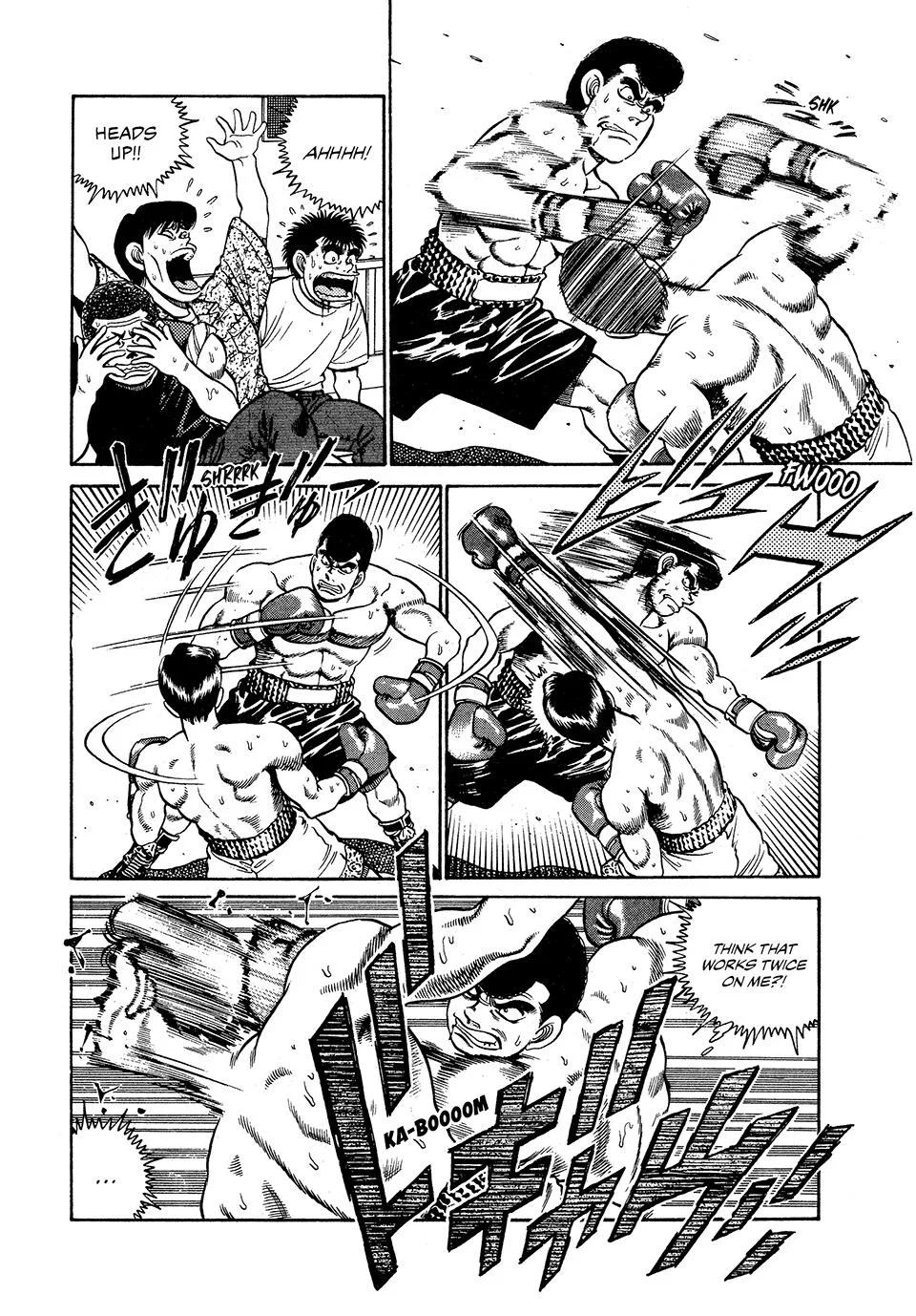 Hajime no Ippo - Chapter 51 - Page 5