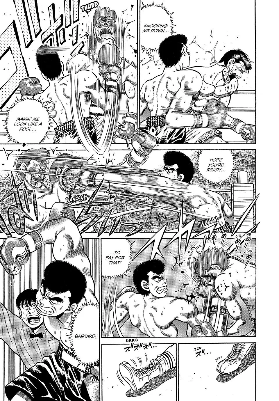 Hajime no Ippo - Chapter 51 - Page 6