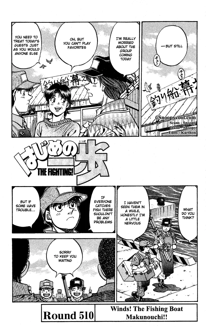 Hajime no Ippo - Chapter 510 - Page 1