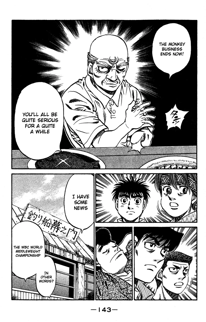 Hajime no Ippo - Chapter 510 - Page 17