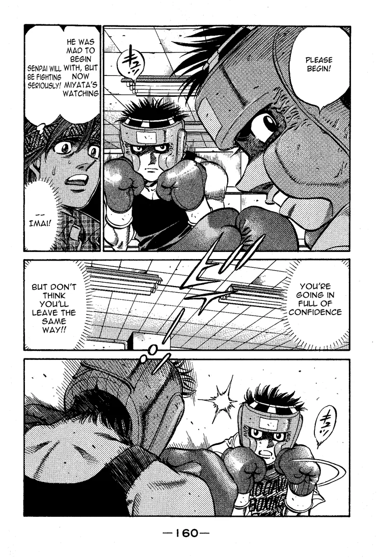 Hajime no Ippo - Chapter 511 - Page 15