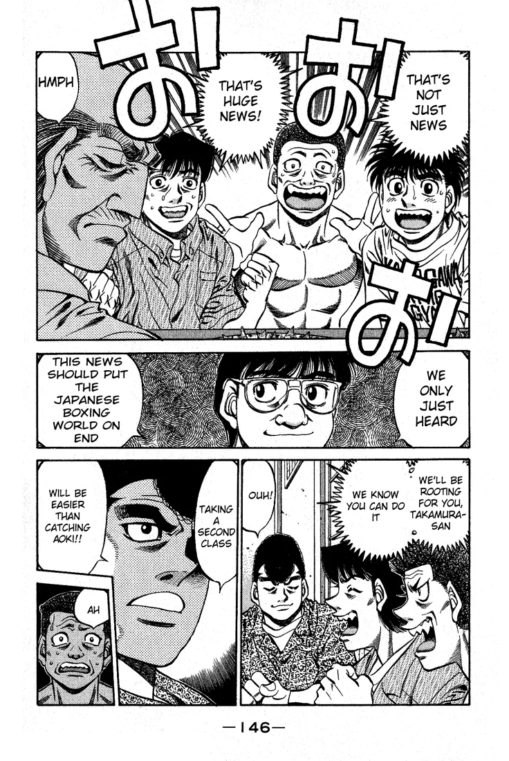 Hajime no Ippo - Chapter 511 - Page 2