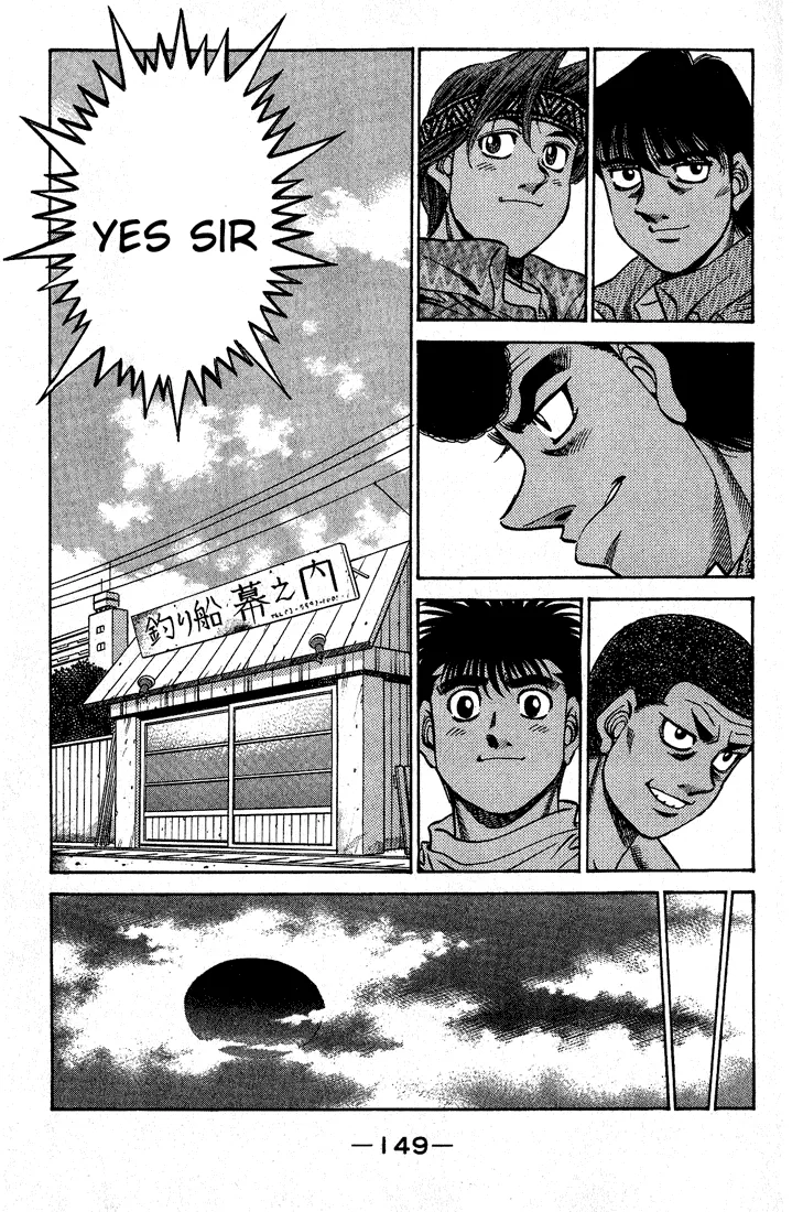 Hajime no Ippo - Chapter 511 - Page 5