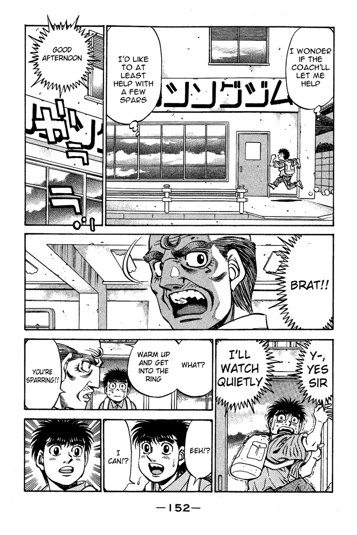 Hajime no Ippo - Chapter 511 - Page 7