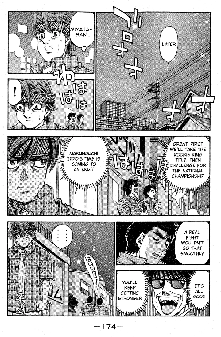 Hajime no Ippo - Chapter 512 - Page 11