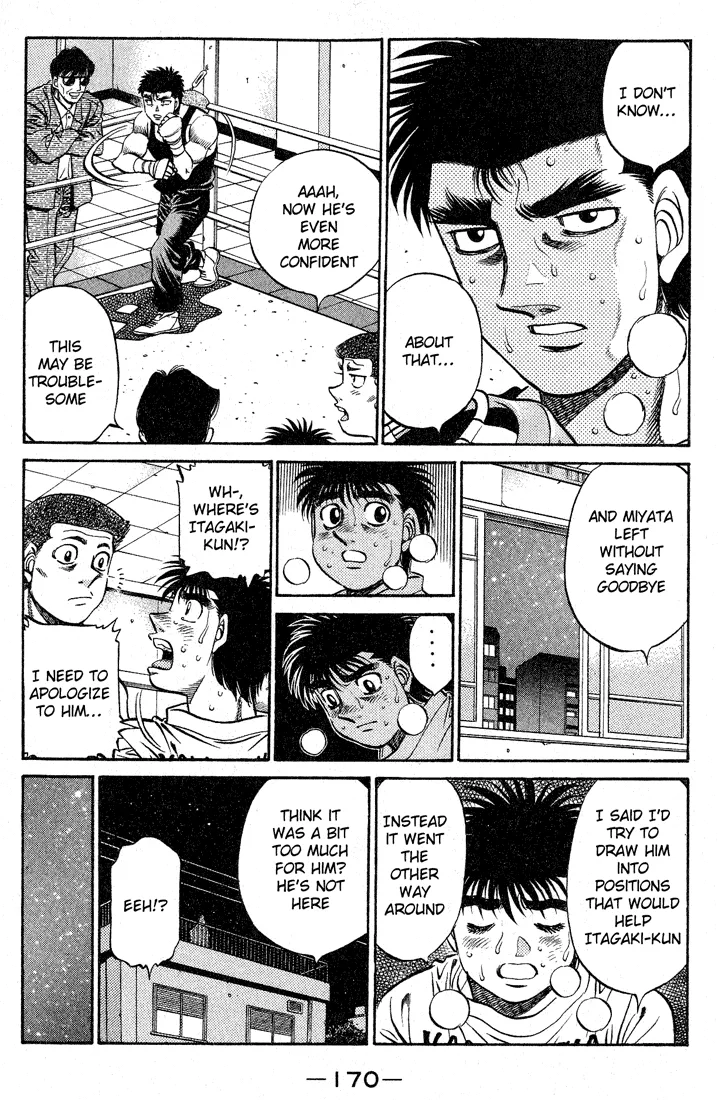 Hajime no Ippo - Chapter 512 - Page 7