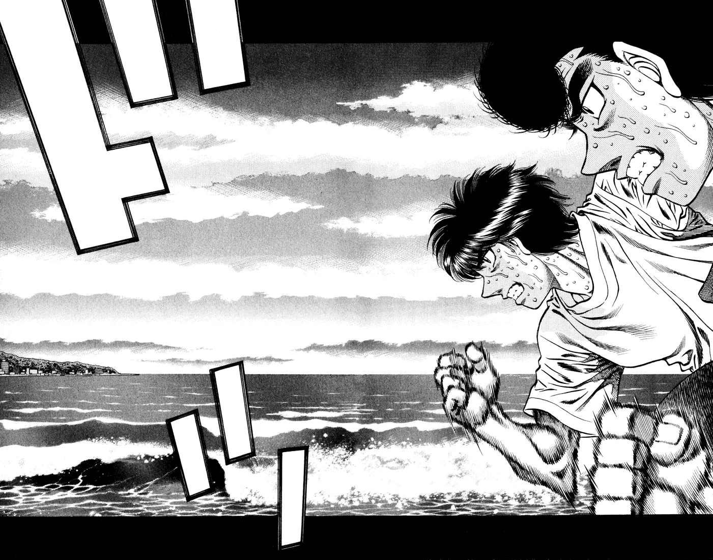 Hajime no Ippo - Chapter 513 - Page 13