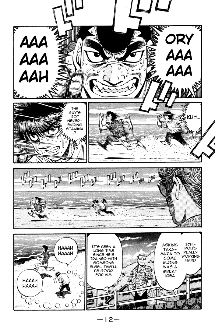 Hajime no Ippo - Chapter 513 - Page 14