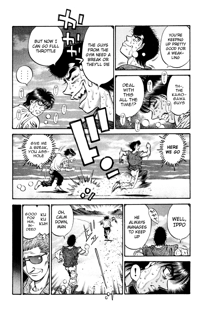 Hajime no Ippo - Chapter 513 - Page 15
