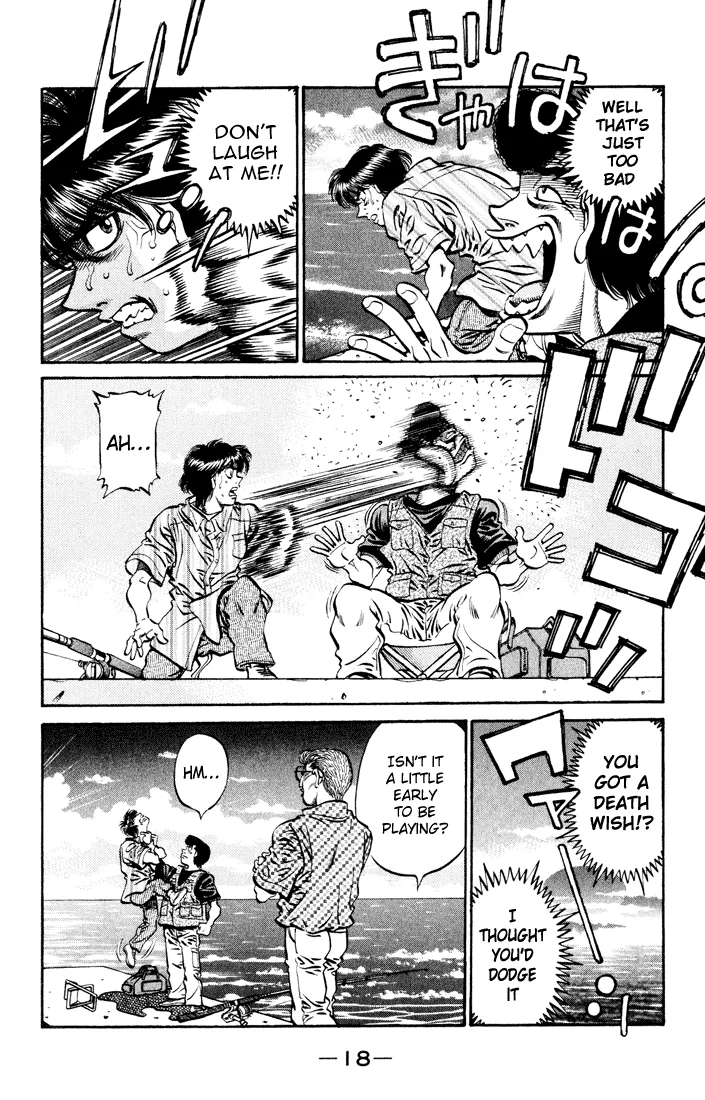 Hajime no Ippo - Chapter 513 - Page 20