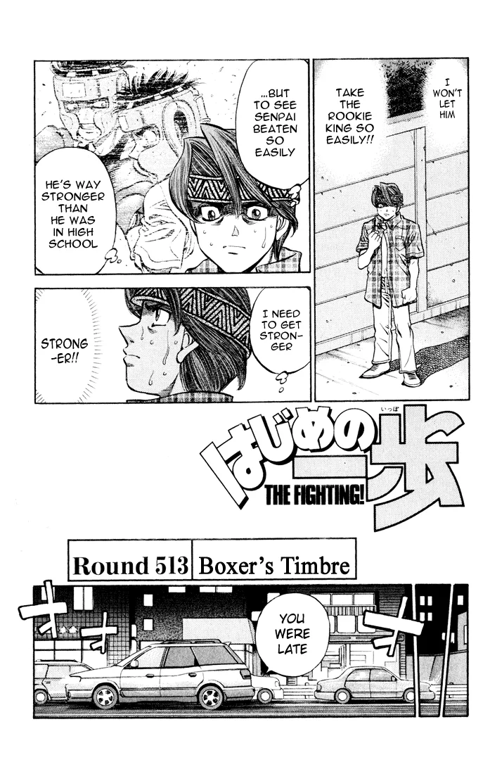 Hajime no Ippo - Chapter 513 - Page 6