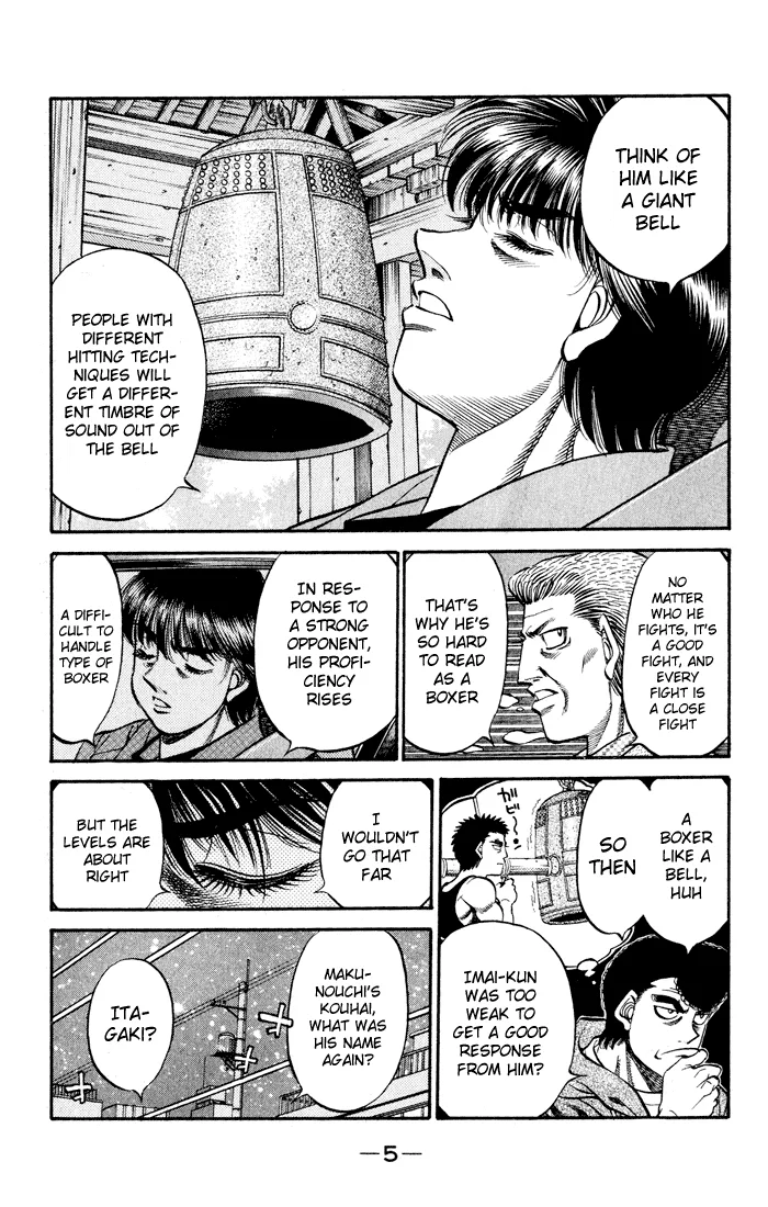 Hajime no Ippo - Chapter 513 - Page 8