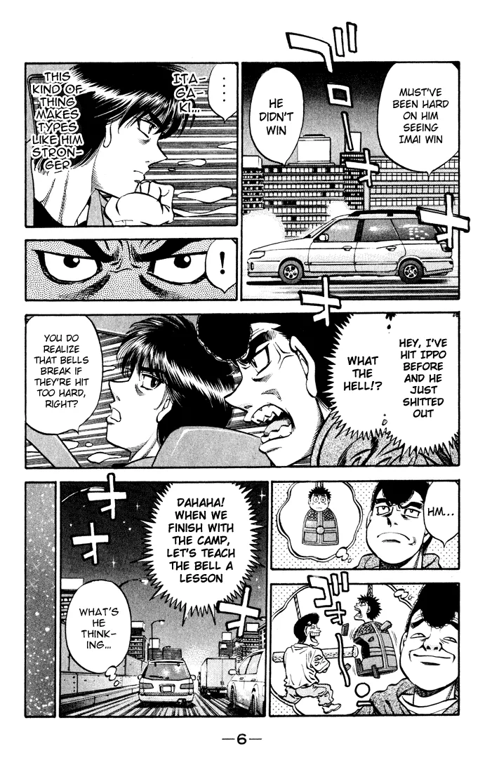 Hajime no Ippo - Chapter 513 - Page 9