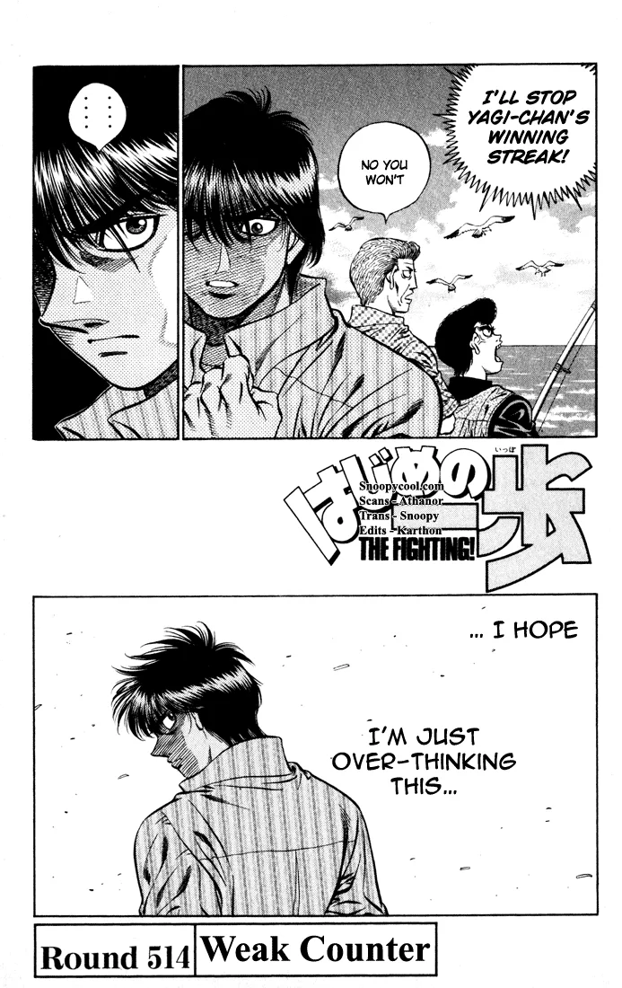 Hajime no Ippo - Chapter 514 - Page 1