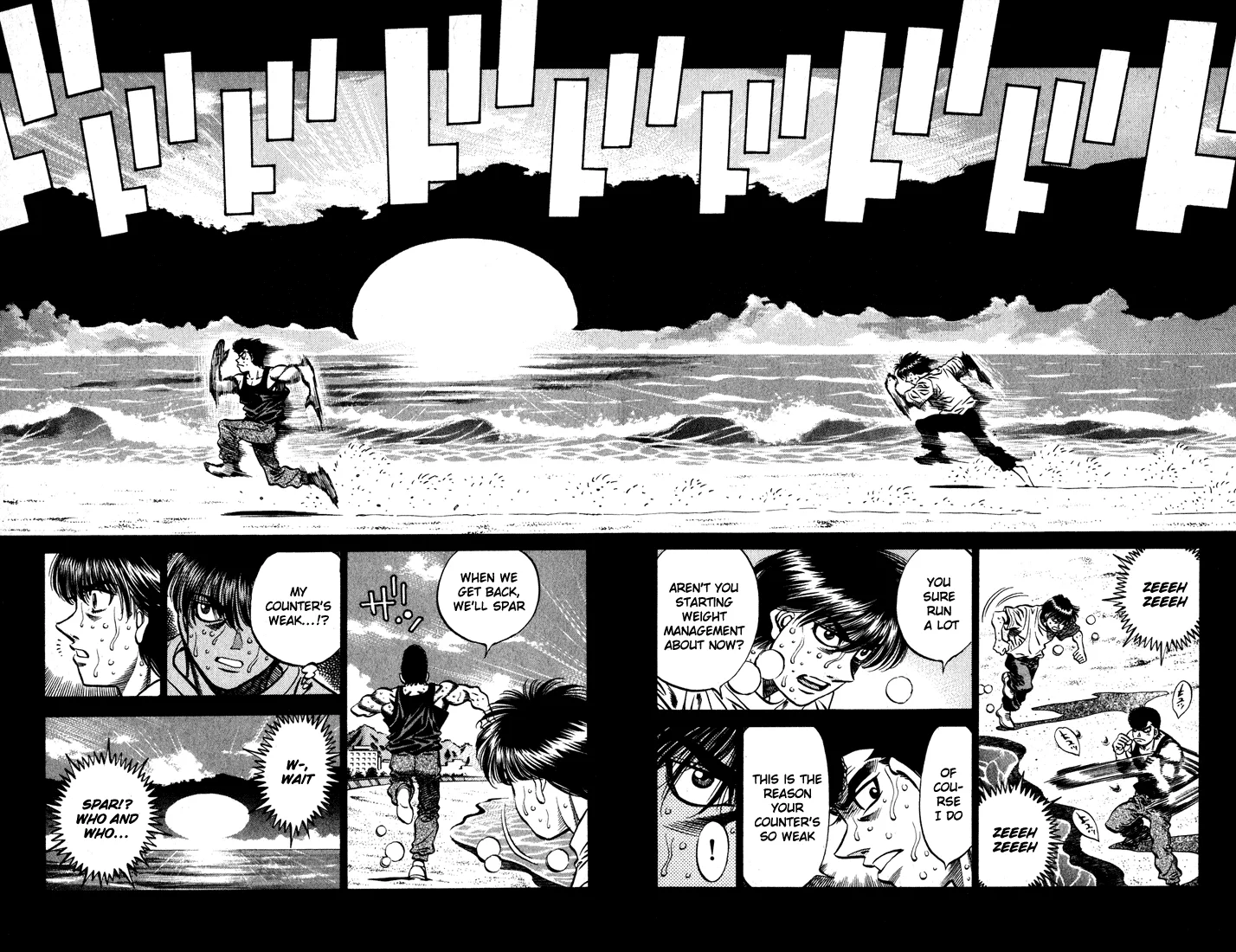 Hajime no Ippo - Chapter 514 - Page 2