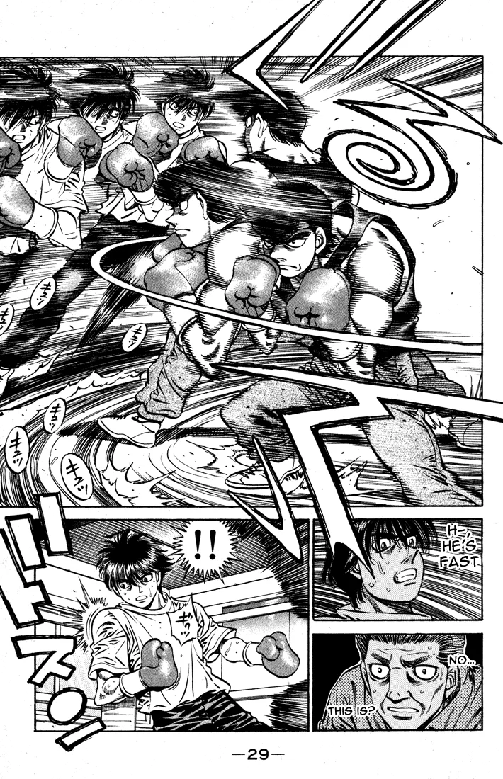 Hajime no Ippo - Chapter 514 - Page 6