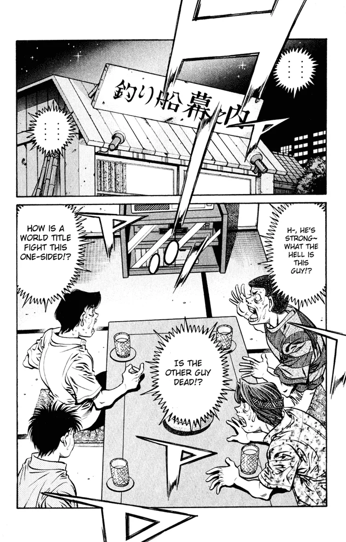 Hajime no Ippo - Chapter 515 - Page 10