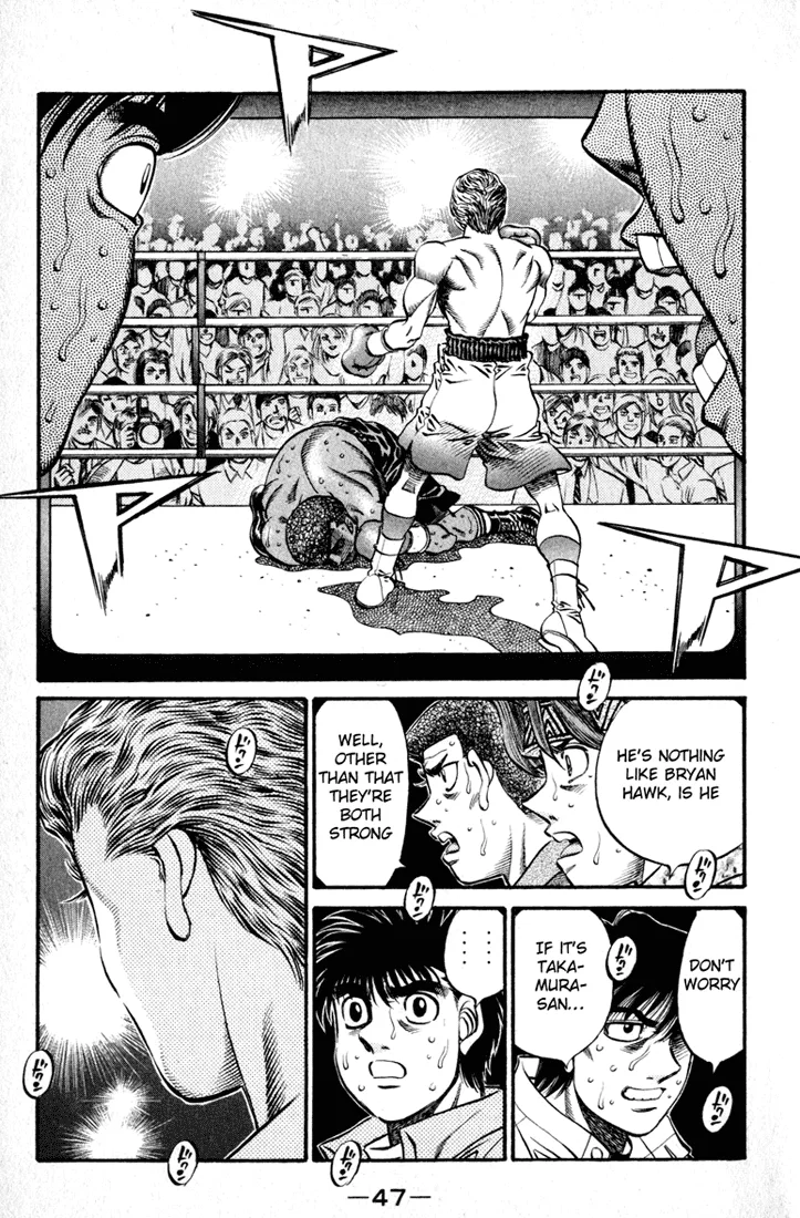 Hajime no Ippo - Chapter 515 - Page 11