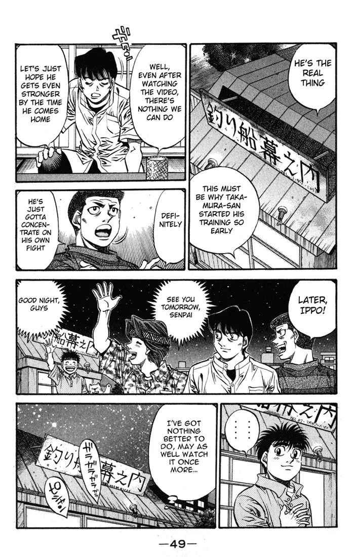 Hajime no Ippo - Chapter 515 - Page 13